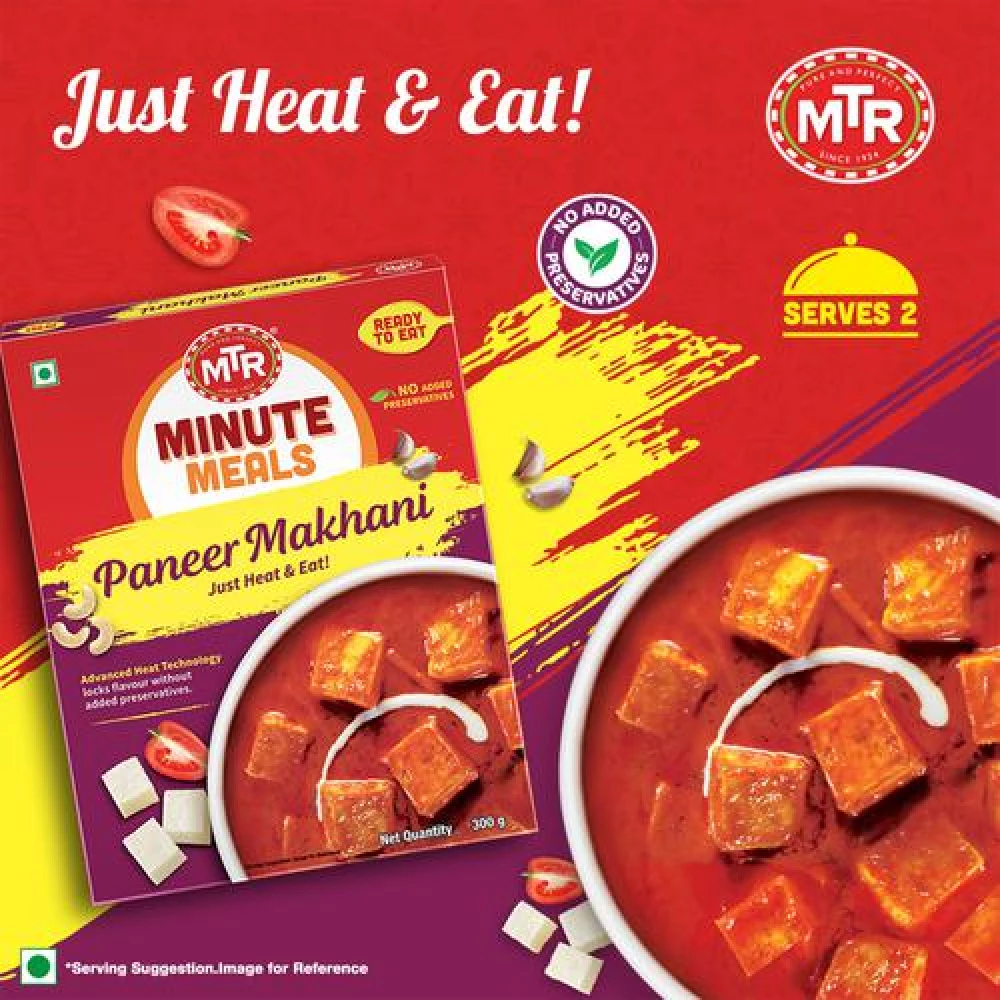 MTR Ready To Eat - Paneer Makhani, 300 g Carton-7.webp